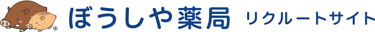 ぼうしや薬局