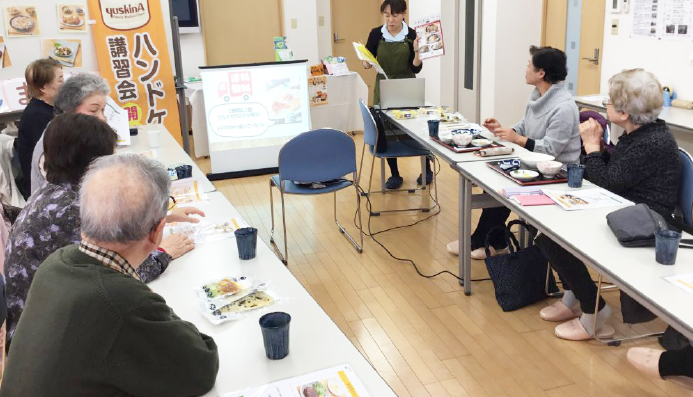 食サポ活動 イメージ